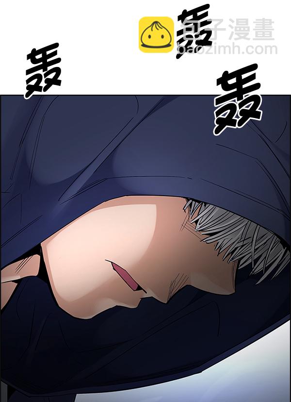 [第288话] 破碎（6）24