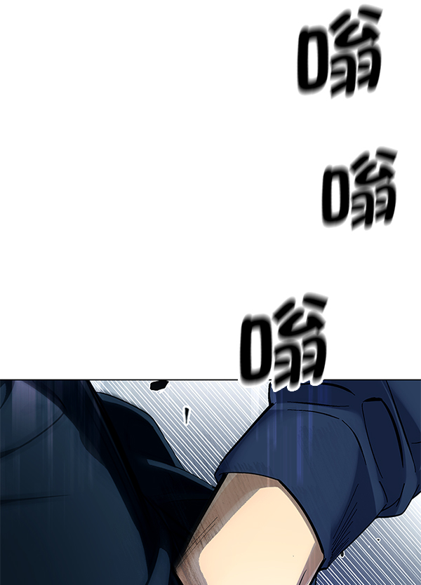 [第288话] 破碎（6）32