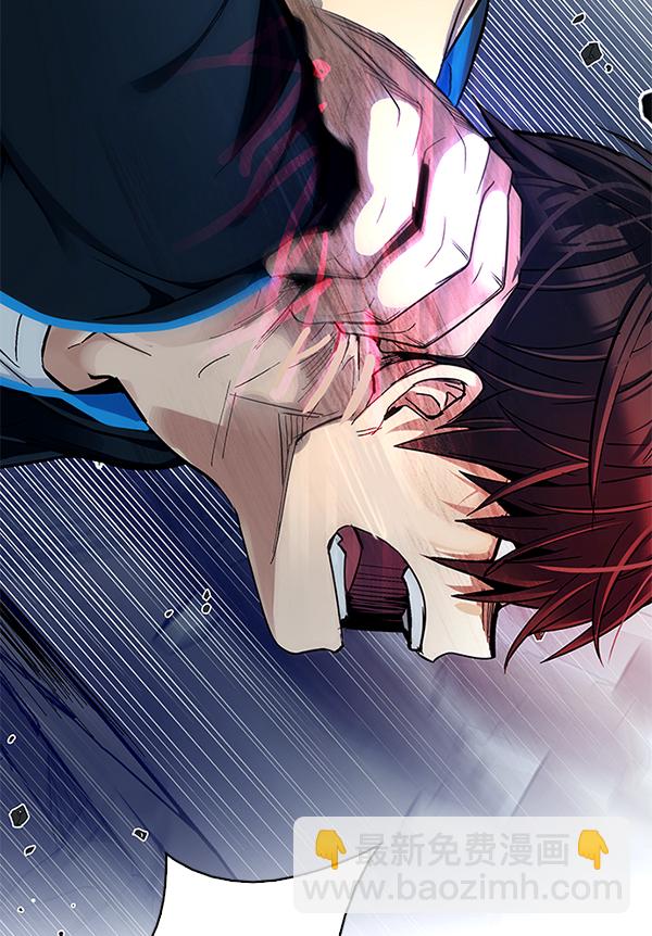 [第288话] 破碎（6）33