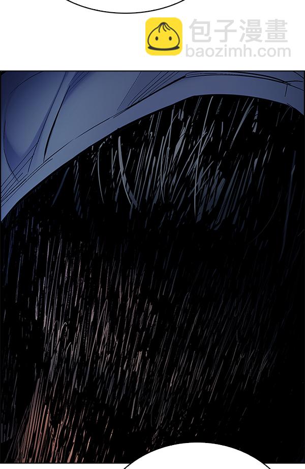 [第288话] 破碎（6）38