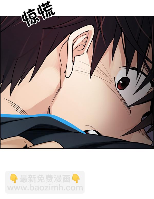 [第288话] 破碎（6）40