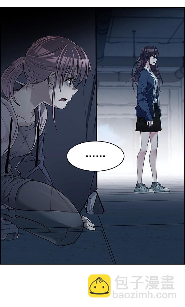 [第288话] 破碎（6）5