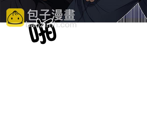 [第288话] 破碎（6）72
