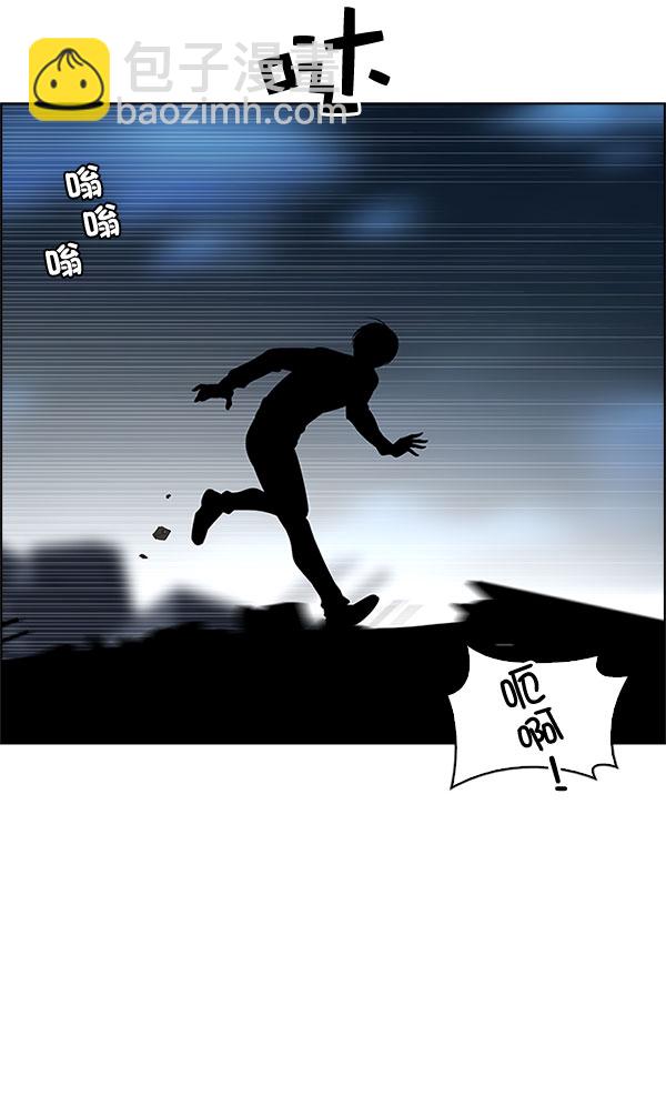 [第289话] 破碎（7）12