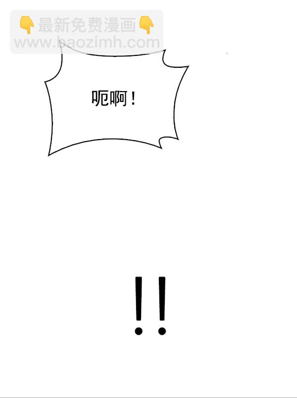 [第289话] 破碎（7）14