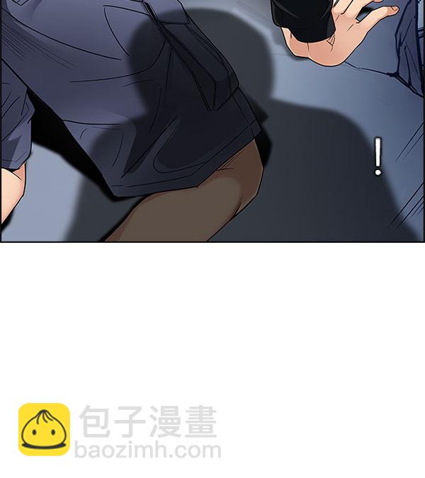 [第289话] 破碎（7）27