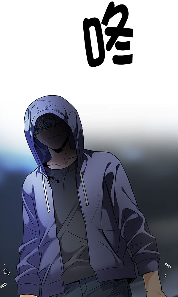 [第289话] 破碎（7）28