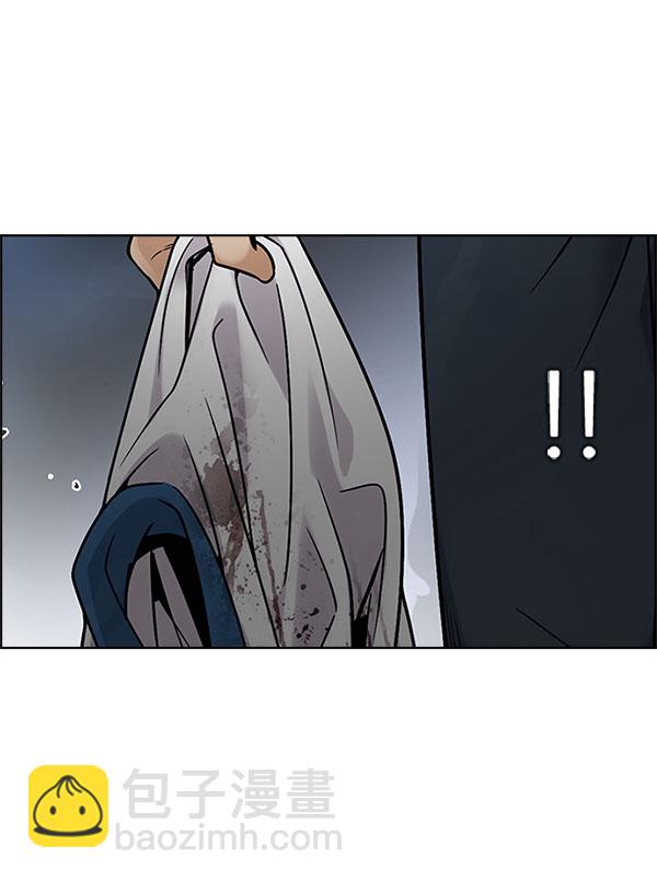 [第289话] 破碎（7）30