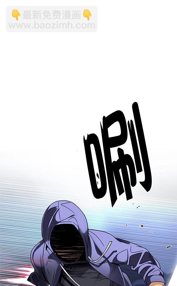 [第289话] 破碎（7）35