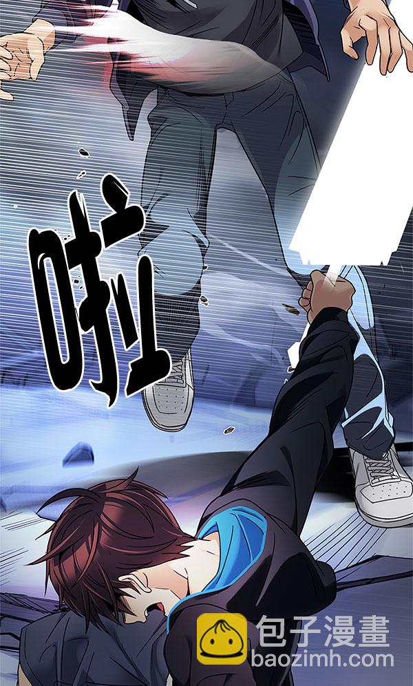 [第289话] 破碎（7）36