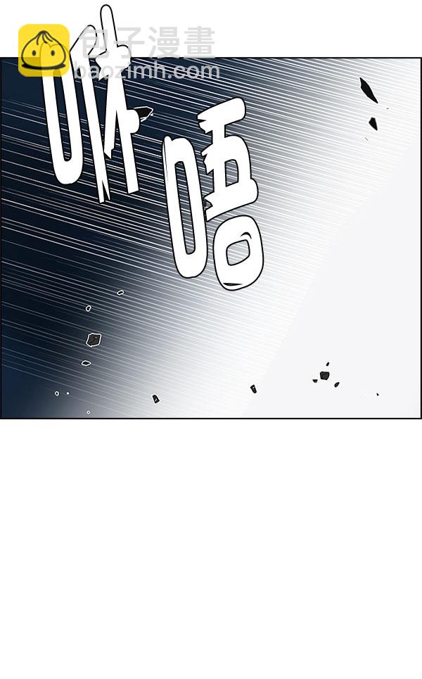 [第289话] 破碎（7）38