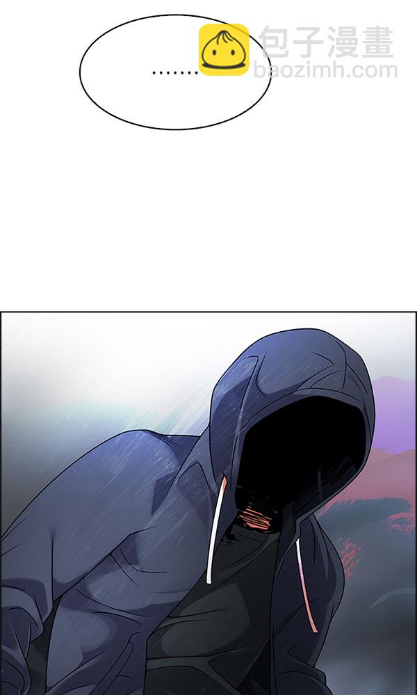 [第289话] 破碎（7）40