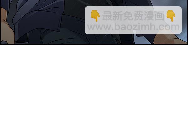 [第289话] 破碎（7）41