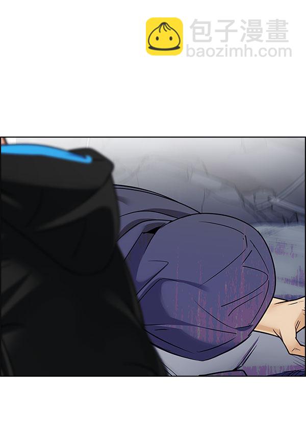 [第289话] 破碎（7）45