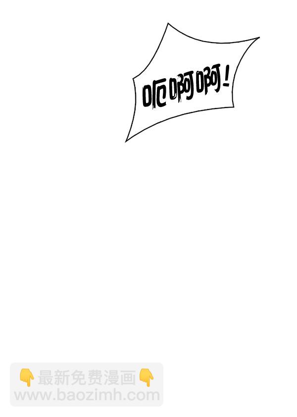 [第289话] 破碎（7）61