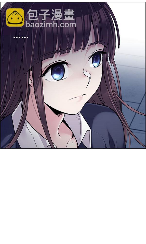 [第289话] 破碎（7）65