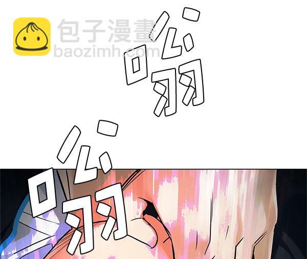[第289话] 破碎（7）72