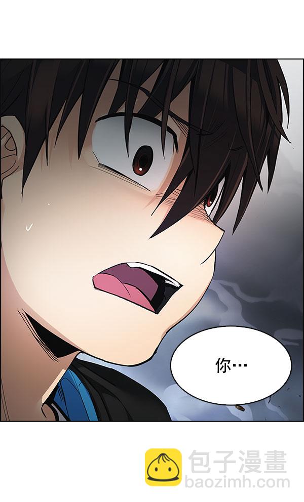 [第289话] 破碎（7）88