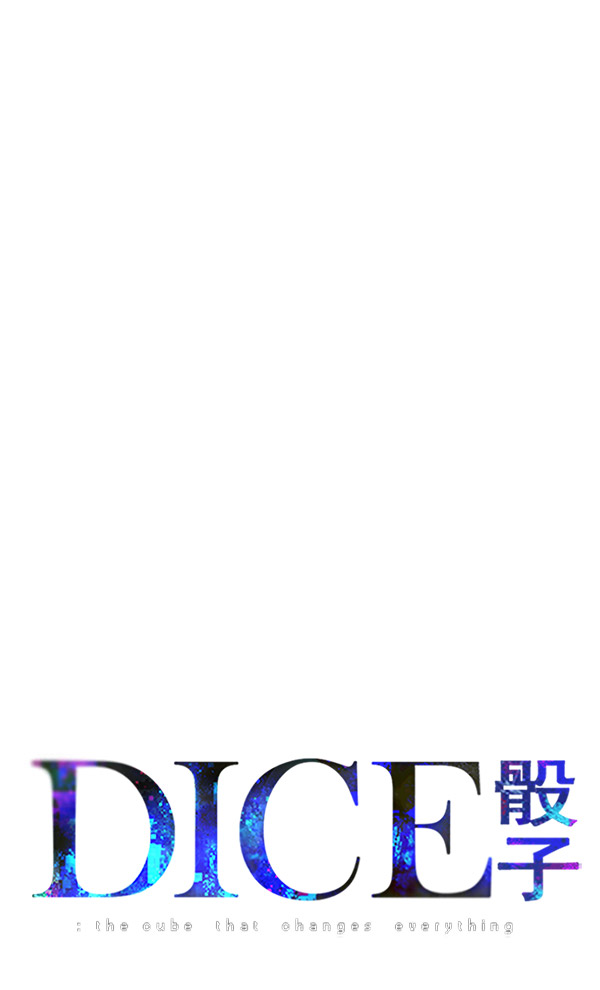 [第292话] 破碎（10）0