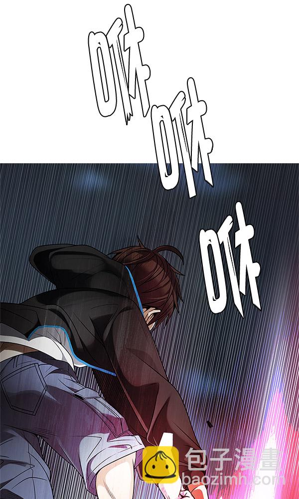 [第292话] 破碎（10）10