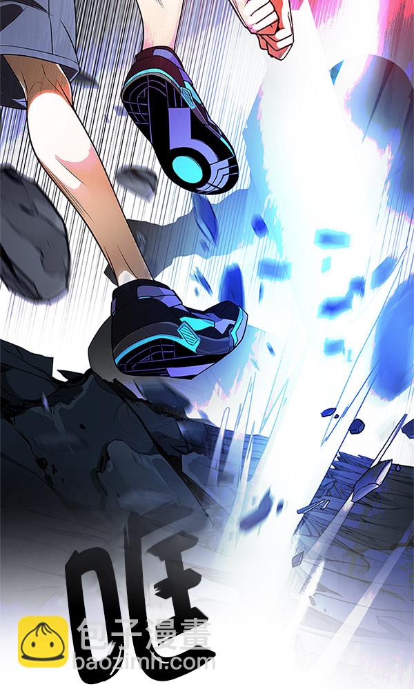 [第292话] 破碎（10）11