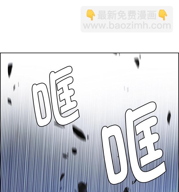 [第292话] 破碎（10）15