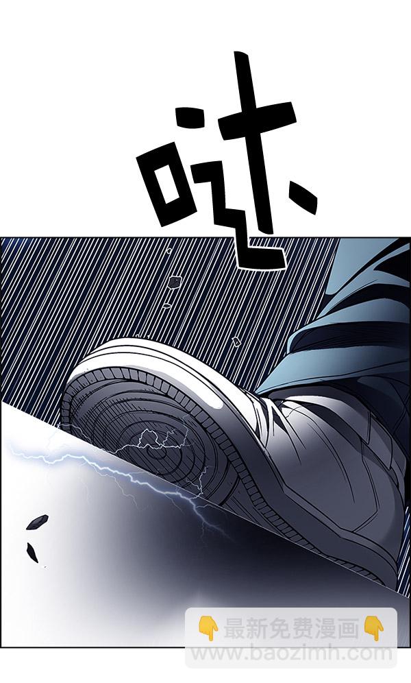 [第292话] 破碎（10）28