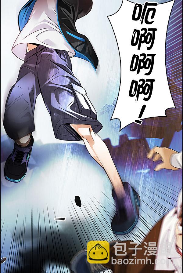[第292话] 破碎（10）3