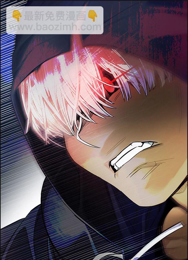 [第292话] 破碎（10）33