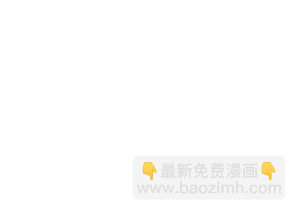 [第292话] 破碎（10）35