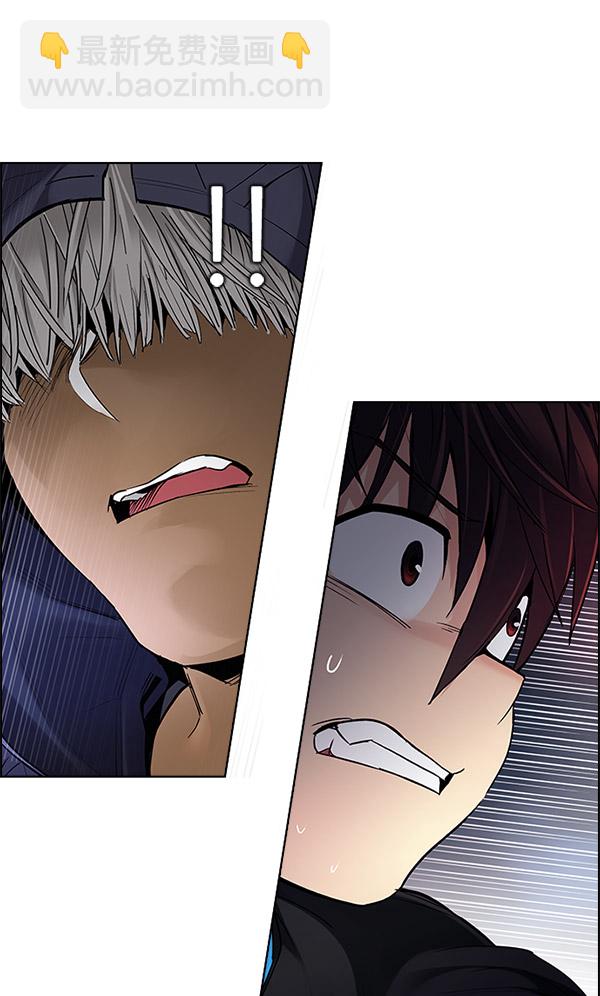 [第292话] 破碎（10）39