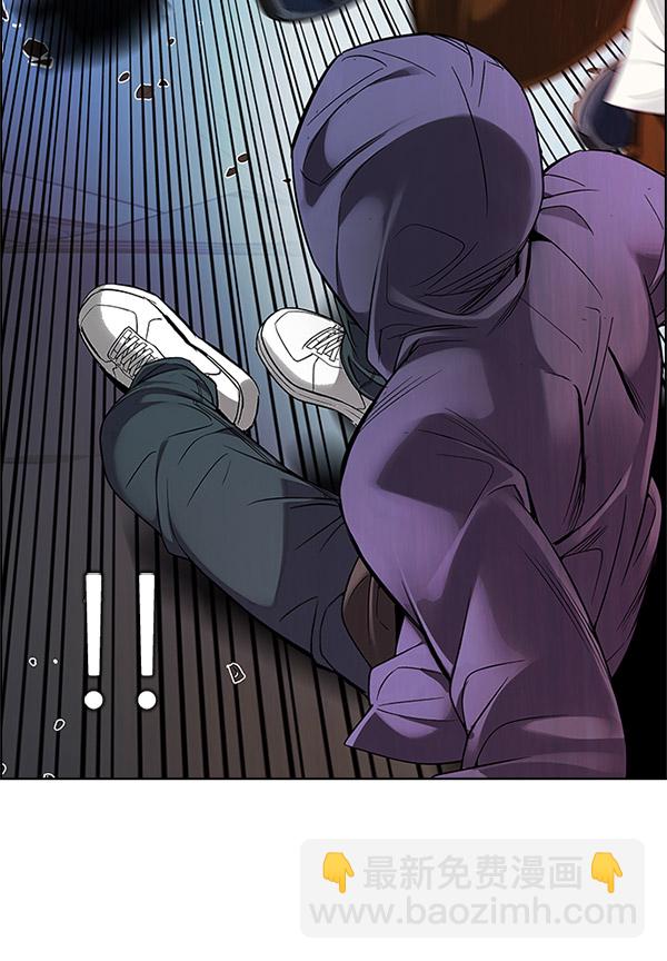 [第292话] 破碎（10）4