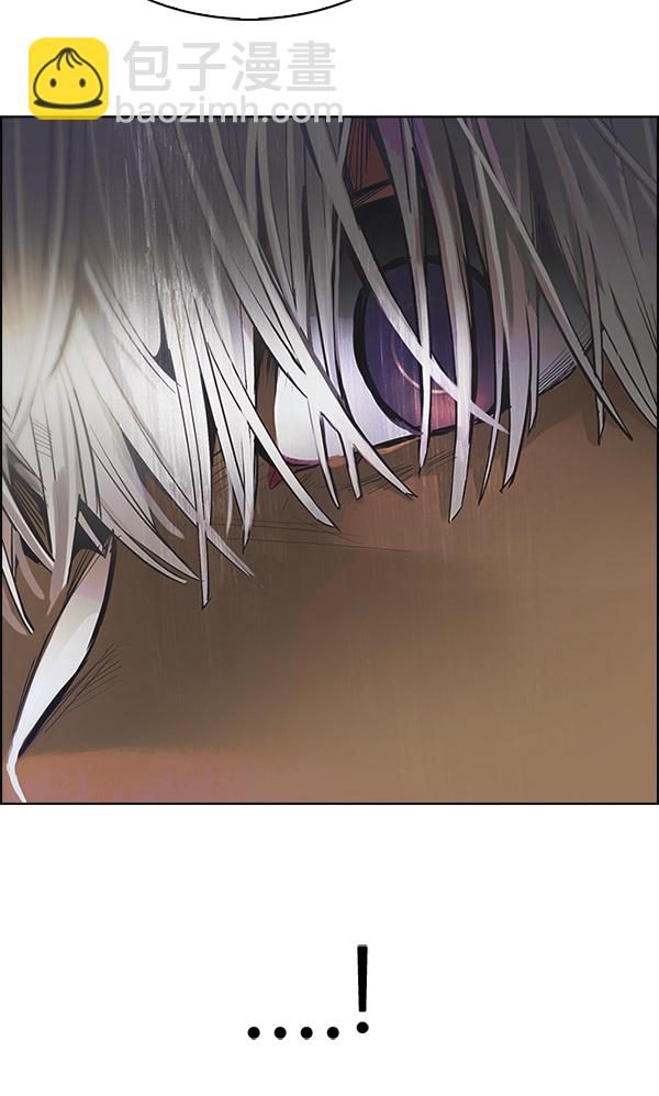 [第292话] 破碎（10）58