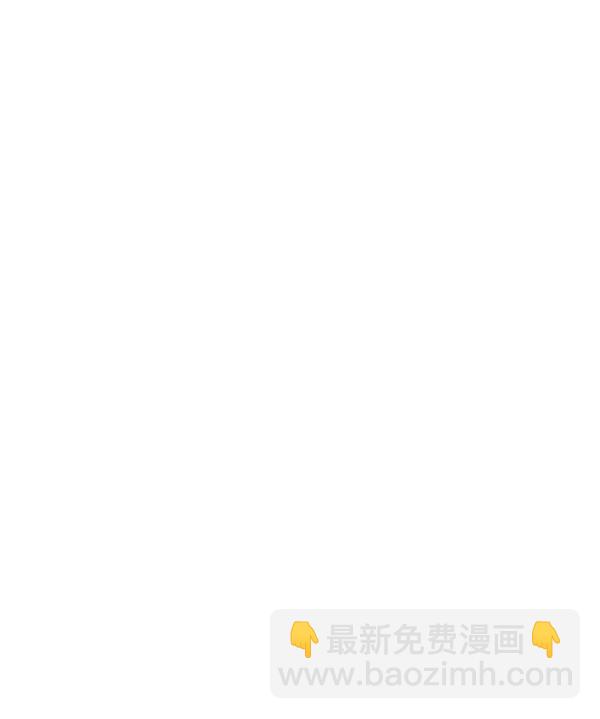 [第292话] 破碎（10）60