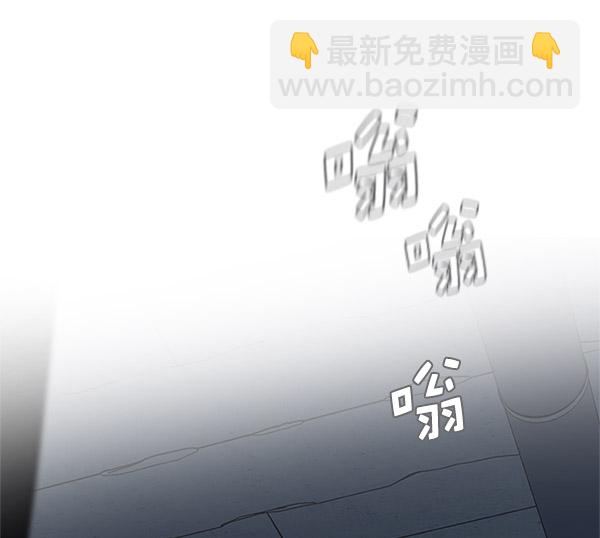 [第292话] 破碎（10）77