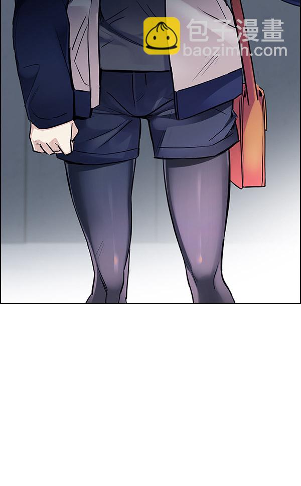 [第292话] 破碎（10）81