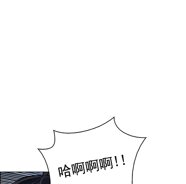 [第294话] 愚人们（2）0