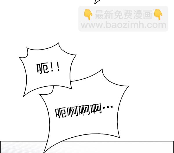 [第294话] 愚人们（2）38