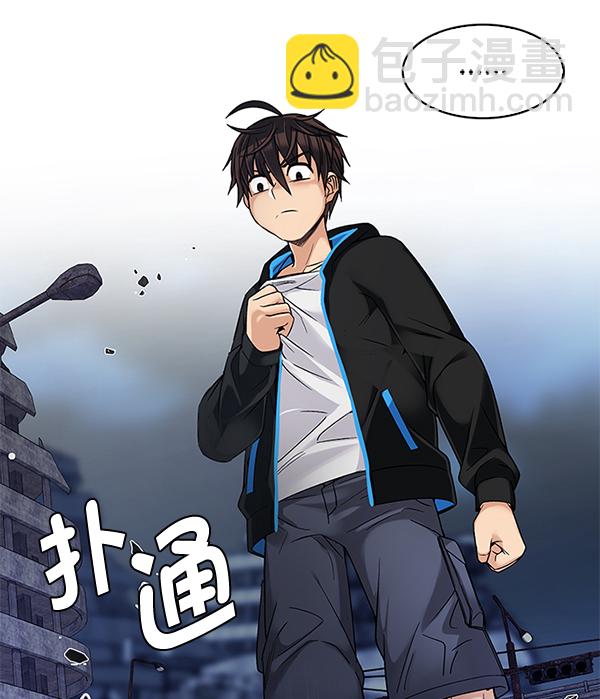 [第294话] 愚人们（2）44