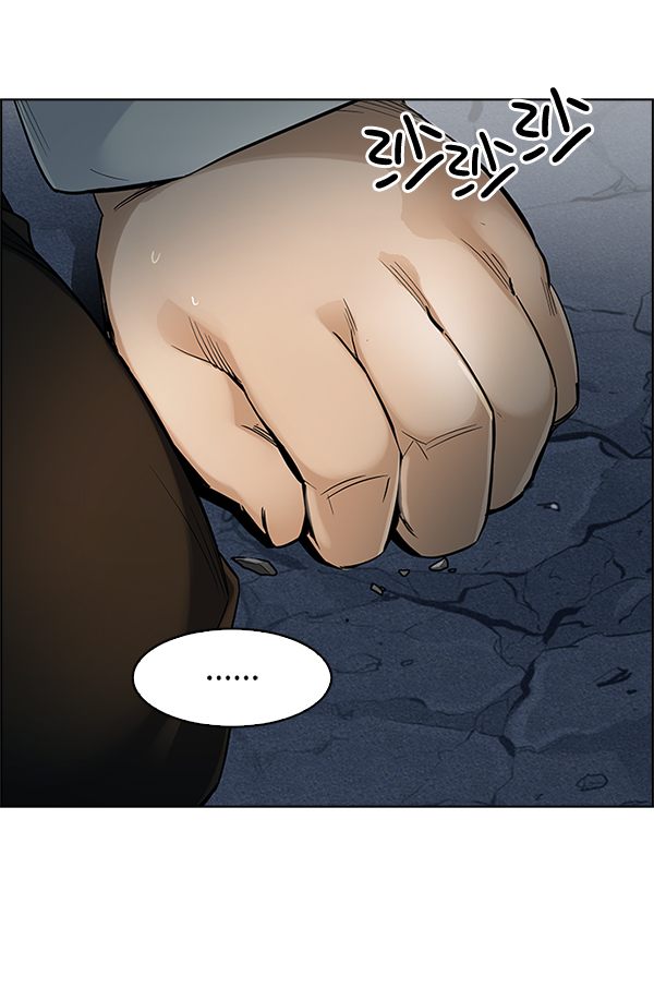 [第294话] 愚人们（2）54