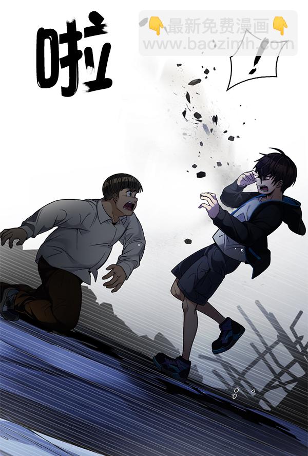 [第294话] 愚人们（2）60