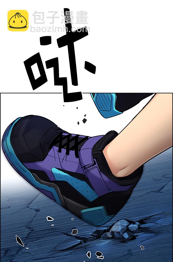 [第294话] 愚人们（2）64