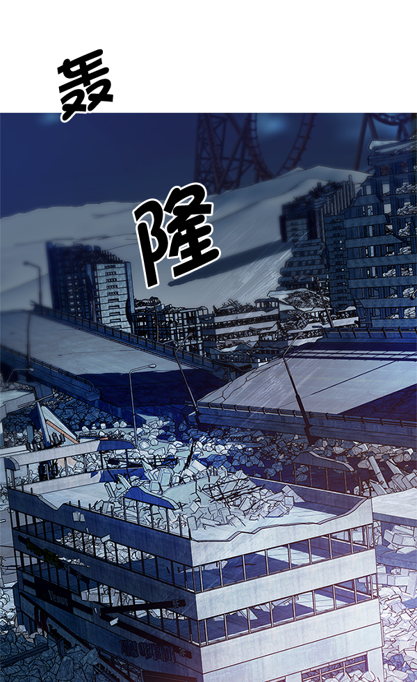 [第294话] 愚人们（2）81
