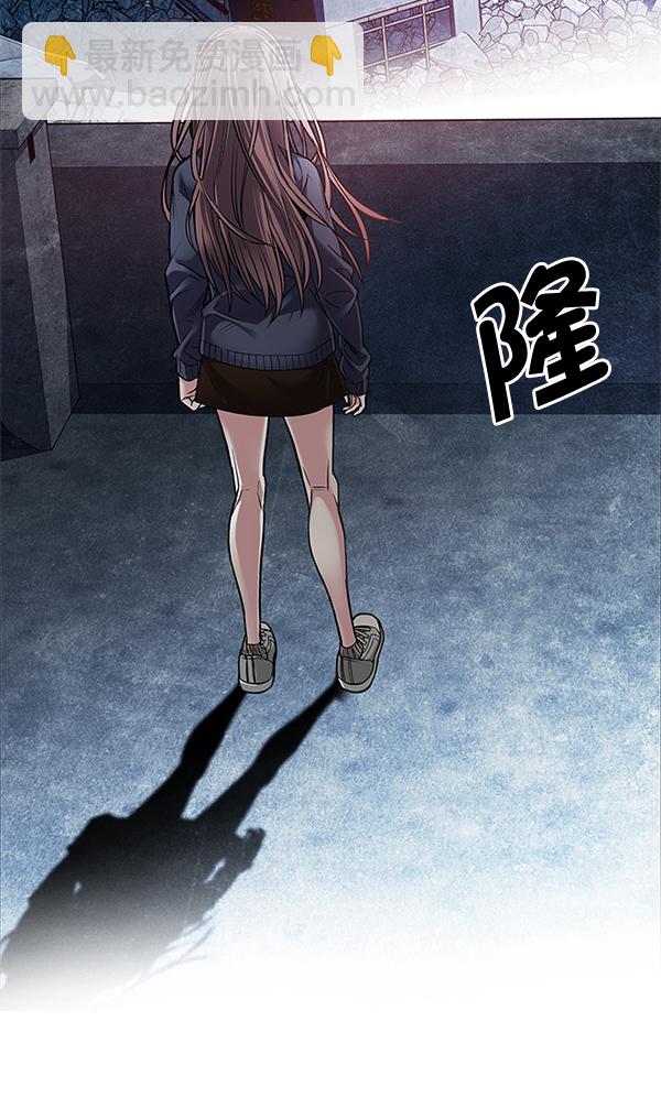[第294话] 愚人们（2）82