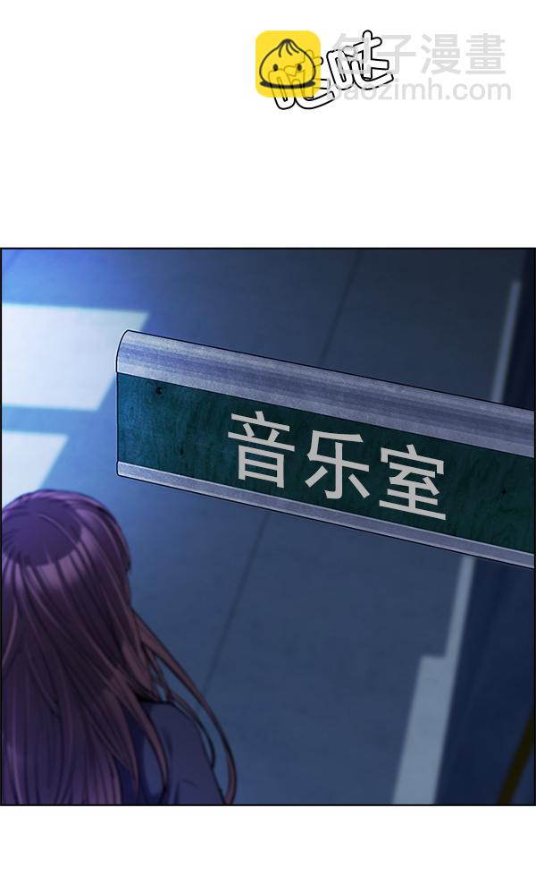 [第295话] 愚人们（3）10