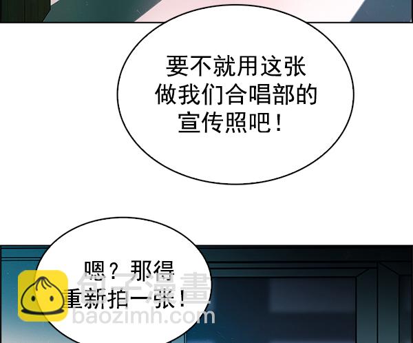 [第295话] 愚人们（3）13