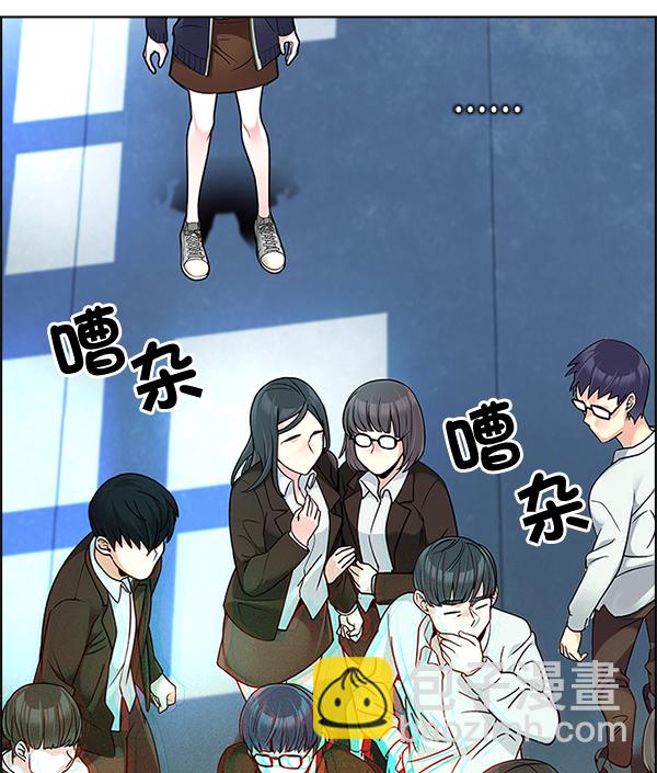 [第295话] 愚人们（3）18