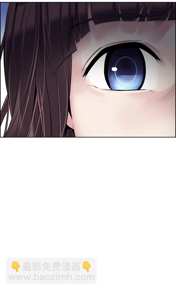 [第295话] 愚人们（3）23