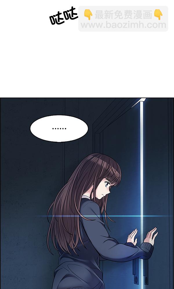[第295话] 愚人们（3）25