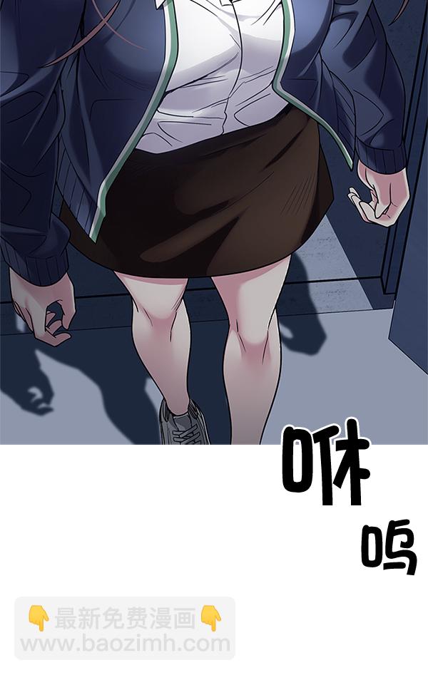 [第295话] 愚人们（3）28